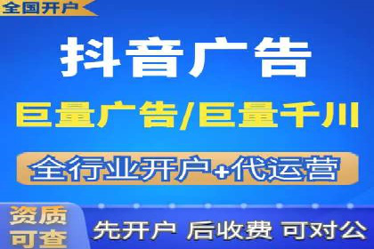 SEM竞价专员成功案例：从失败中学习