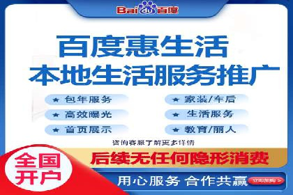 解析SEM代理的五大成功要素