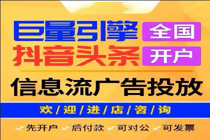 百度竞价公司案例解读：如何应对竞争对手